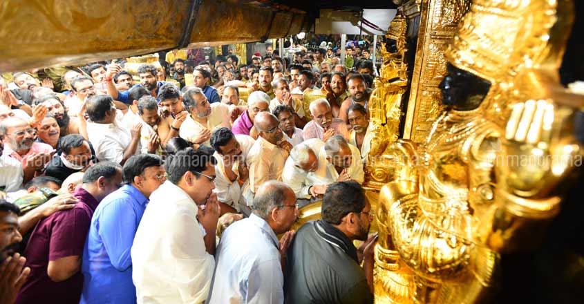 Devotees head to Sabarimala for Makaravilakku Devotees head to Sabarimala for Makaravilakku
