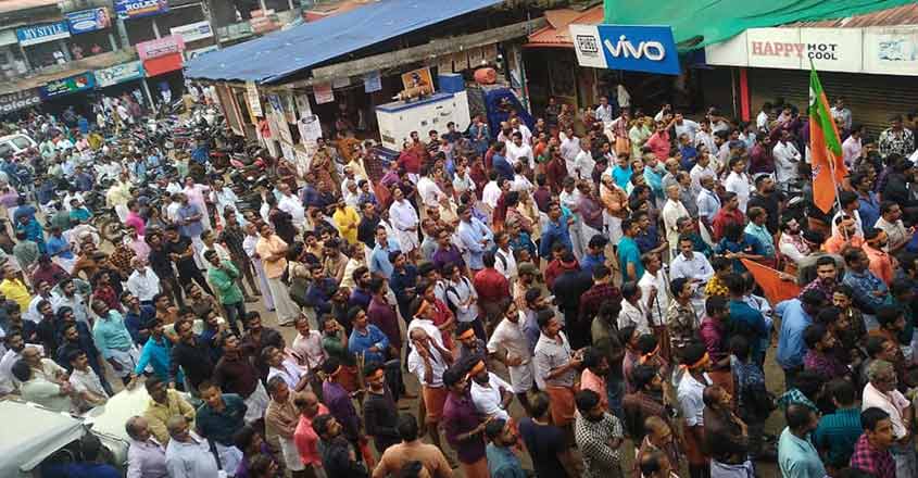 A scene from the rally. Photo courtesy: Facebook/@sithin.padinjarethil