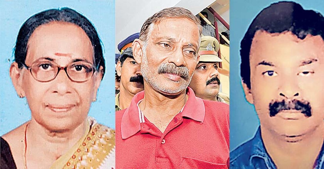 Mukkam twin murders
