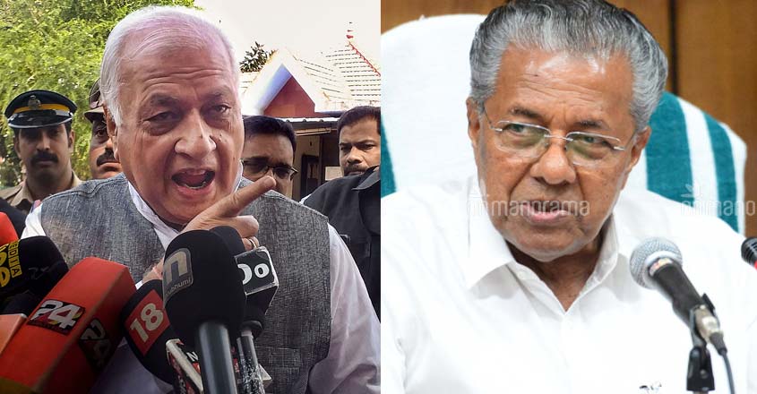 Rift over anti-CAA resolution: Kerala govt likely to soften stand against Guv