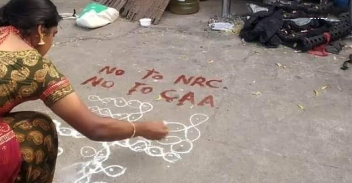 caa-nrc-kolam caa-nrc-kolam