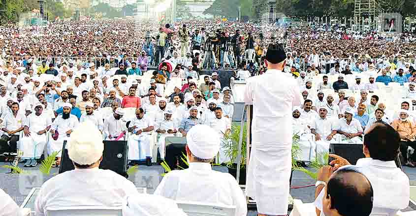 Kerala Muslims organise massive protest against CAA on New Year day Kerala Muslims organise massive protest against CAA on New Year day