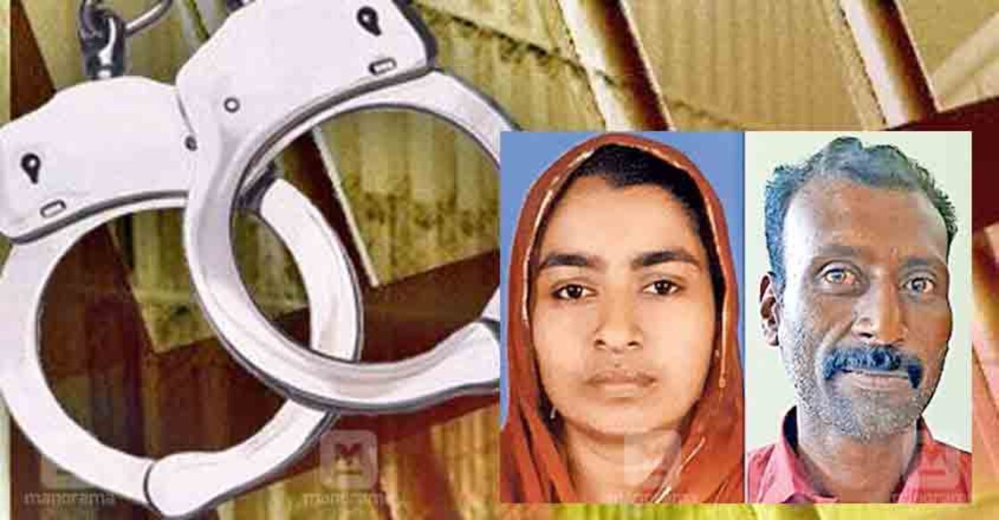 Poured poison instead of alcohol: How Malappuram woman & lover killed her husband 