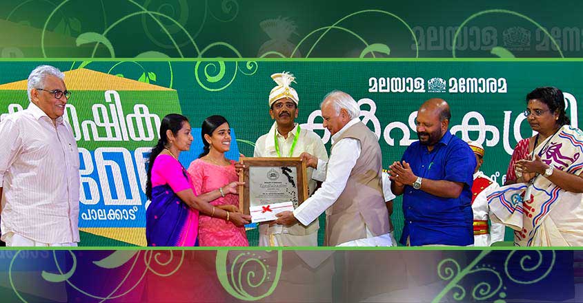 Karshakasree Award goes to Krishnan Unni's diverse farm in Palakkad