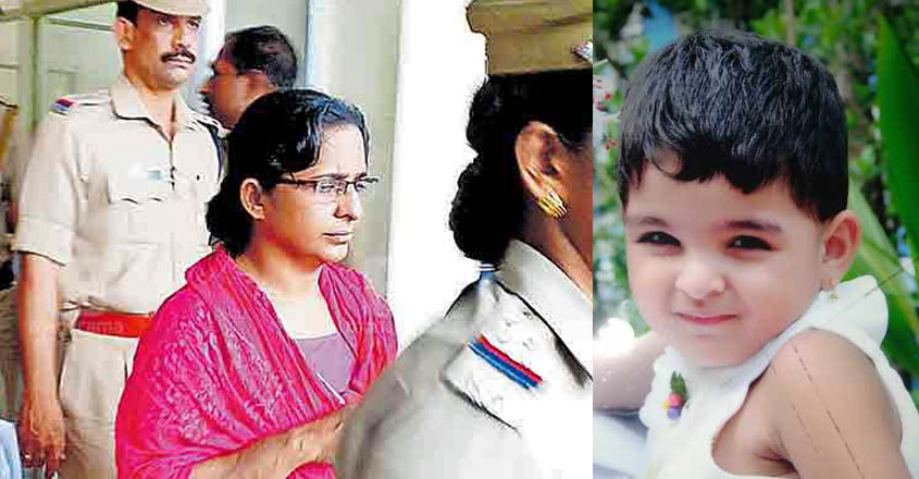 Third chargesheet on Koodathay killings filed, three more to go