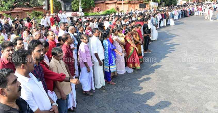Kerala's Left front to form 620-km human chain against CAA Kerala's Left front to form 620-km human chain against CAA
