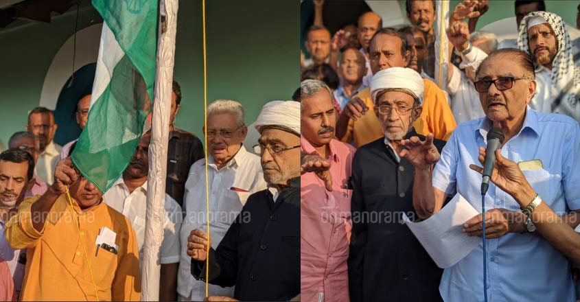 Kerala Mosques, Churches hoist national flag on R-Day to protest CAA Kerala Mosques, Churches hoist national flag on R-Day to protest CAA