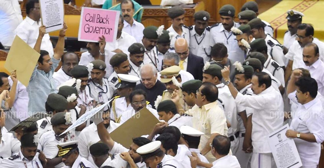 Governor to skip 18th para on CAA in policy address, informs govt in advance Governor to skip 18th para on CAA in policy address, informs govt in advance