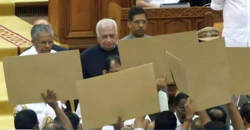 Governor to skip 18th para on CAA in policy address, informs govt in advance Governor to skip 18th para on CAA in policy address, informs govt in advance