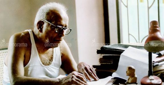 CPI, CPM battle to take credit for land reforms CPI, CPM battle to take credit for land reforms