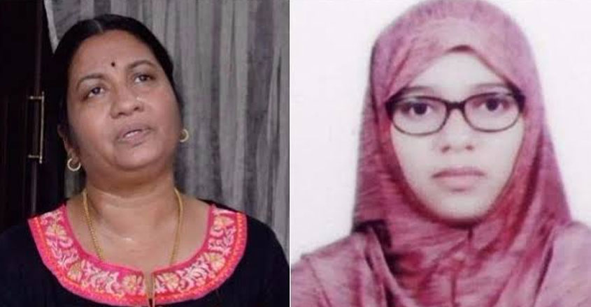 Keralite woman jailed in Kabul over IS links, mother seeks her release