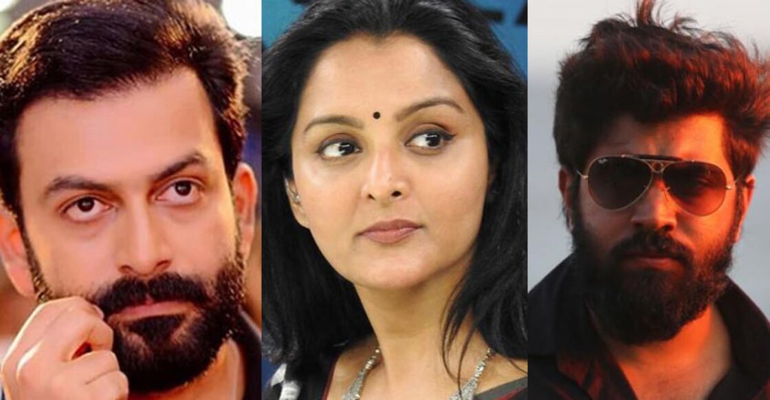 malayalam-stars-jnu-attack