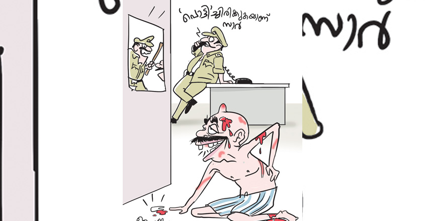 Now, Kerala police stations to make you laugh, thanks to cartoons | Kerala  News | Manorama