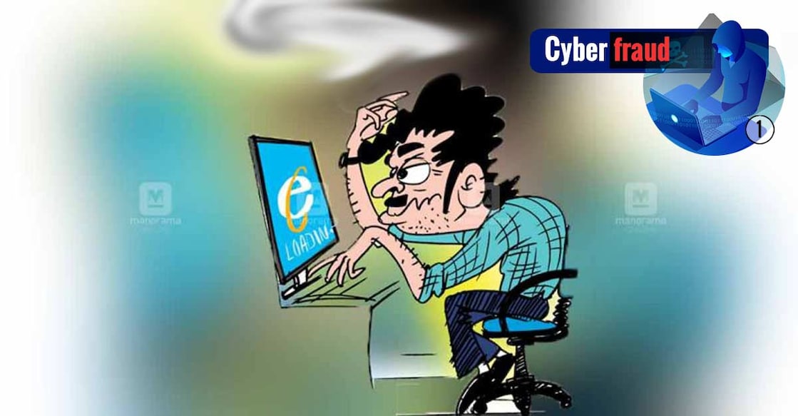 Cyber fraud: Beware, your Facebook 'friend' could be a big cheat | Part-1