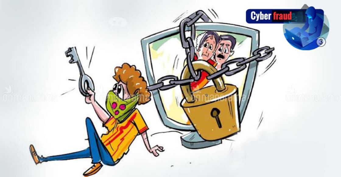 Cybercrime