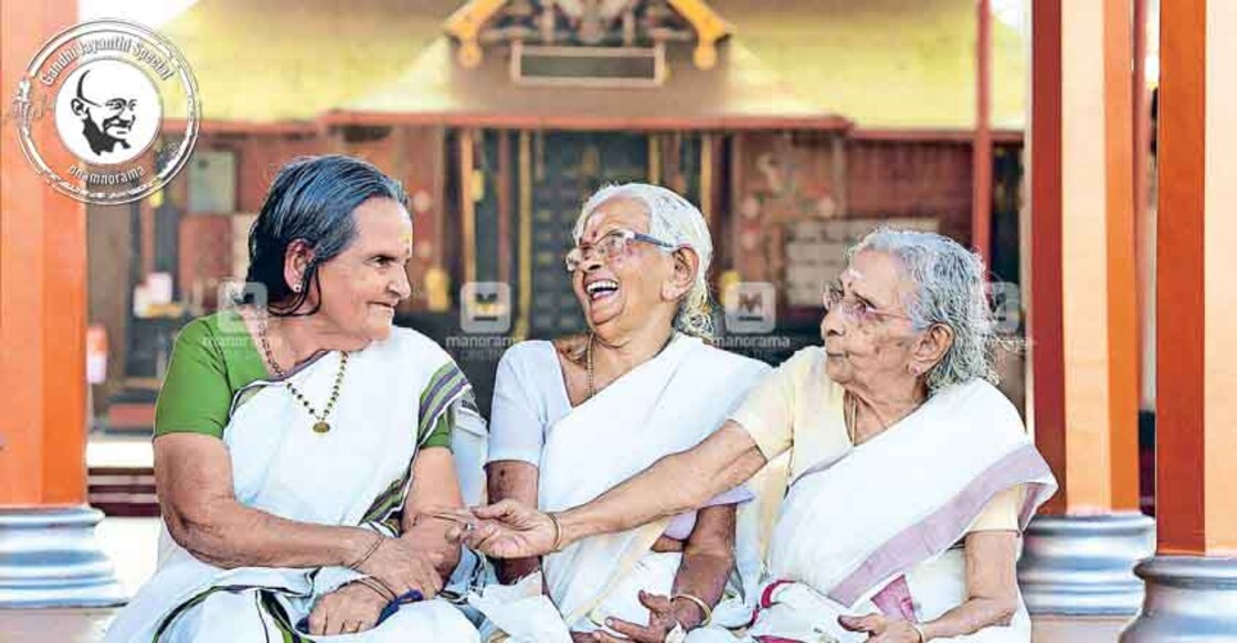kottayam-gandhiji-kumaranalloor-temple-visiting-memories-image-845-440