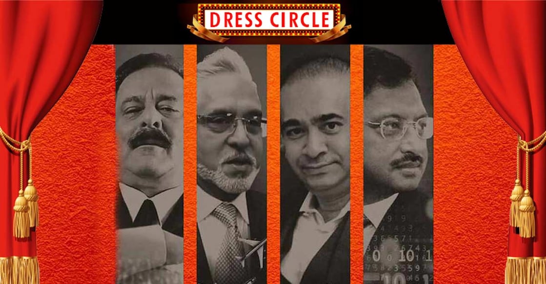 Making of a Scam: Up Close with Bad Boy Billionaires