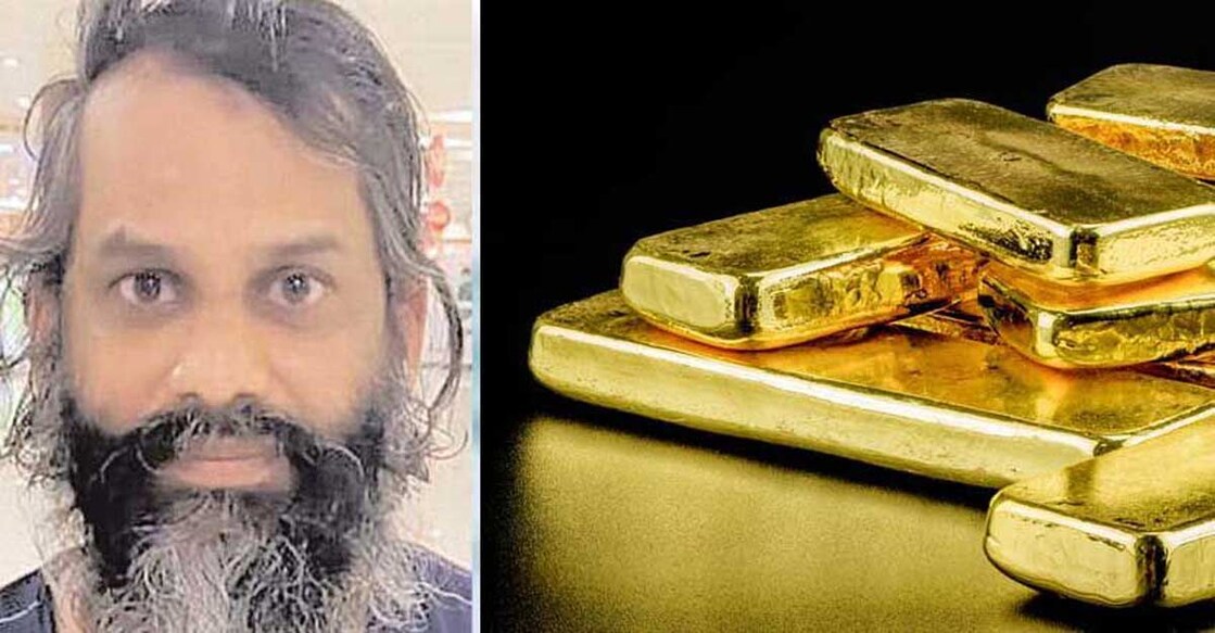 Rabins conspired with co-accused, invested money for purchasing gold: NIA