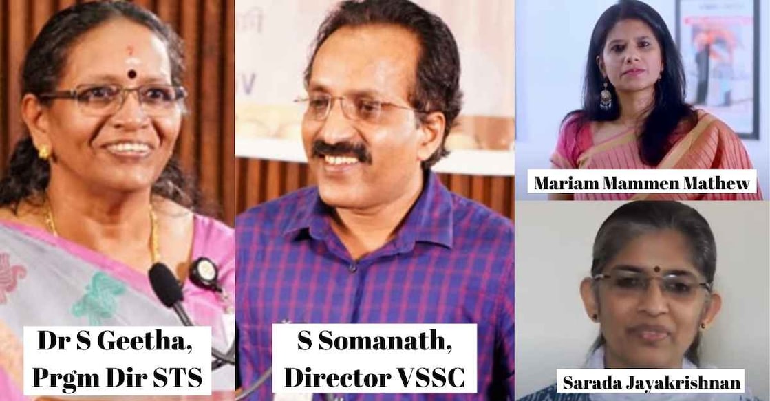 Dr S Geetha, Somanath, Mariam Mammen Mathew, Sarada Jayakrishnan