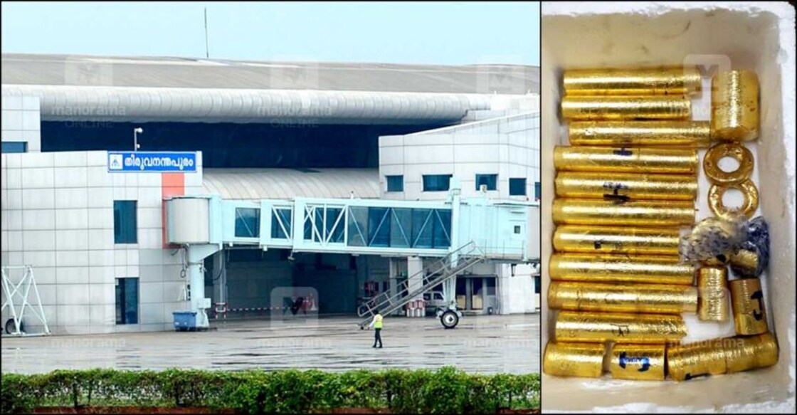 Gold smuggling case: Person who tipped off about diplomatic baggage will get Rs 45 lakh as reward