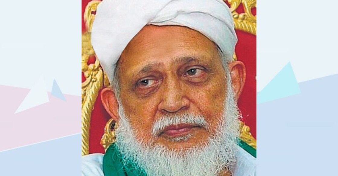chembarika-khasi-cm-abdulla-moulavi