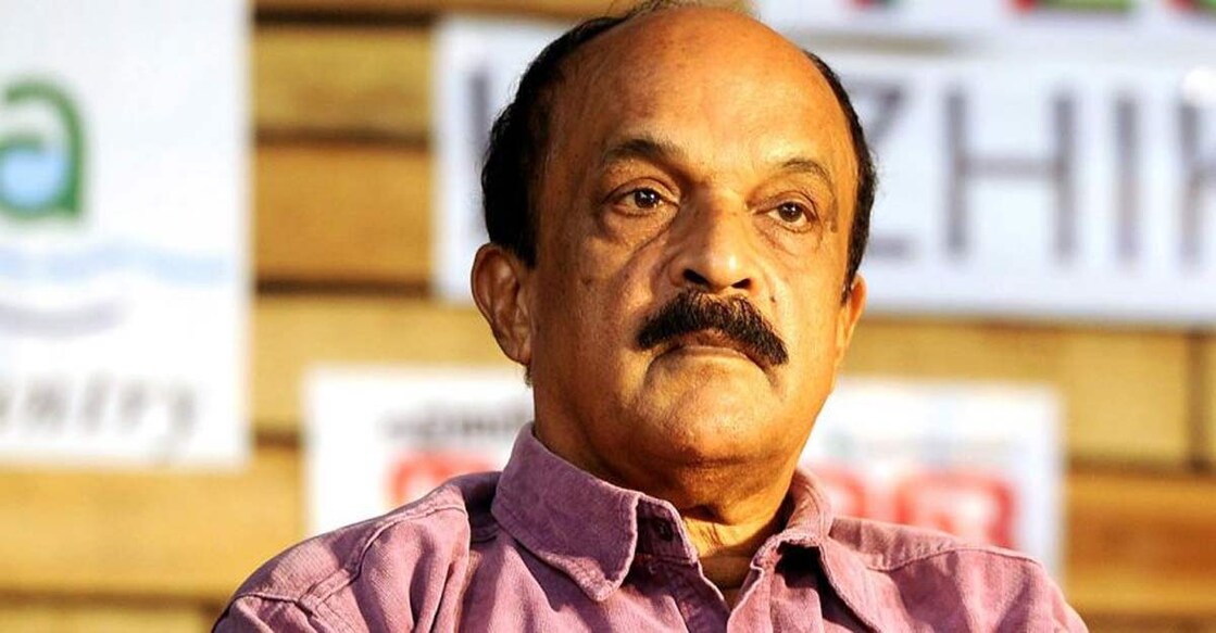 Paul Zacharia