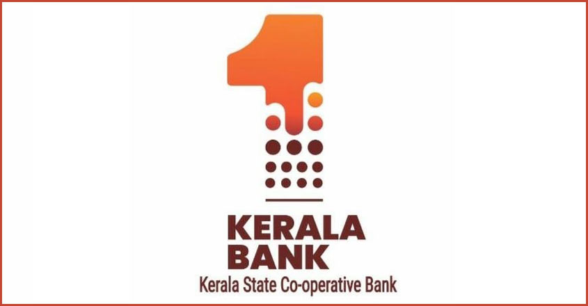 Many branches of Kerala Bank lack RBI licence, claims plea in HC Many branches of Kerala Bank lack RBI licence, claims plea in HC