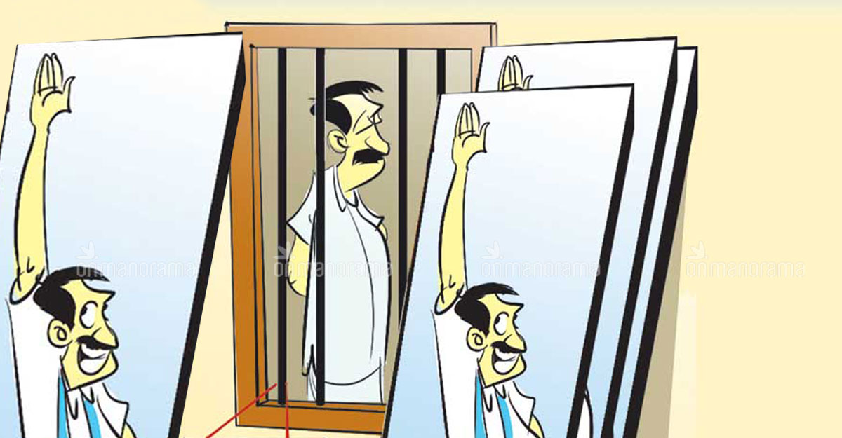 Kerala local body polls: Candidates urged to exercise COVID caution, stay out of houses Kerala local body polls: Candidates urged to exercise COVID caution, stay out of houses