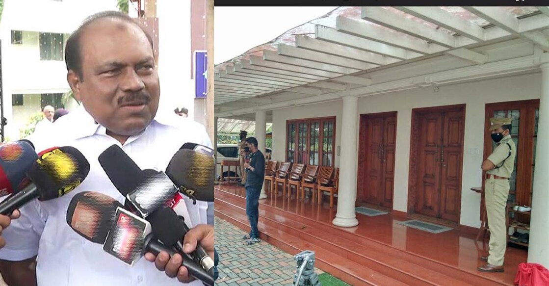 Ebrahim Kunju arrested