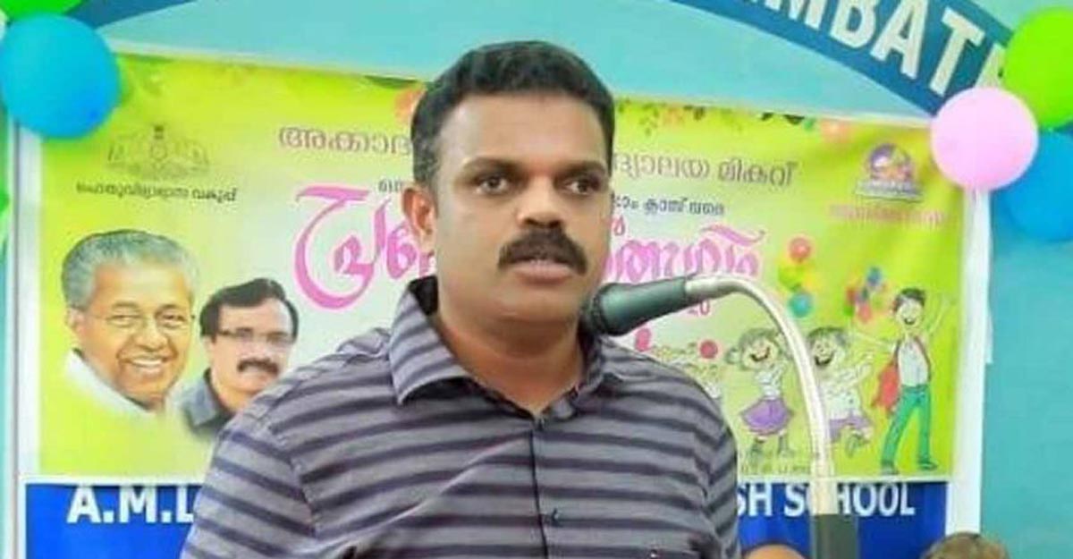 CPM smells trouble, drops Karat Faisal from LDF list in Koduvally