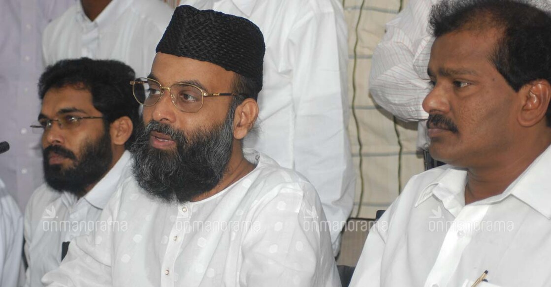 Poonthura Siraj with Madani