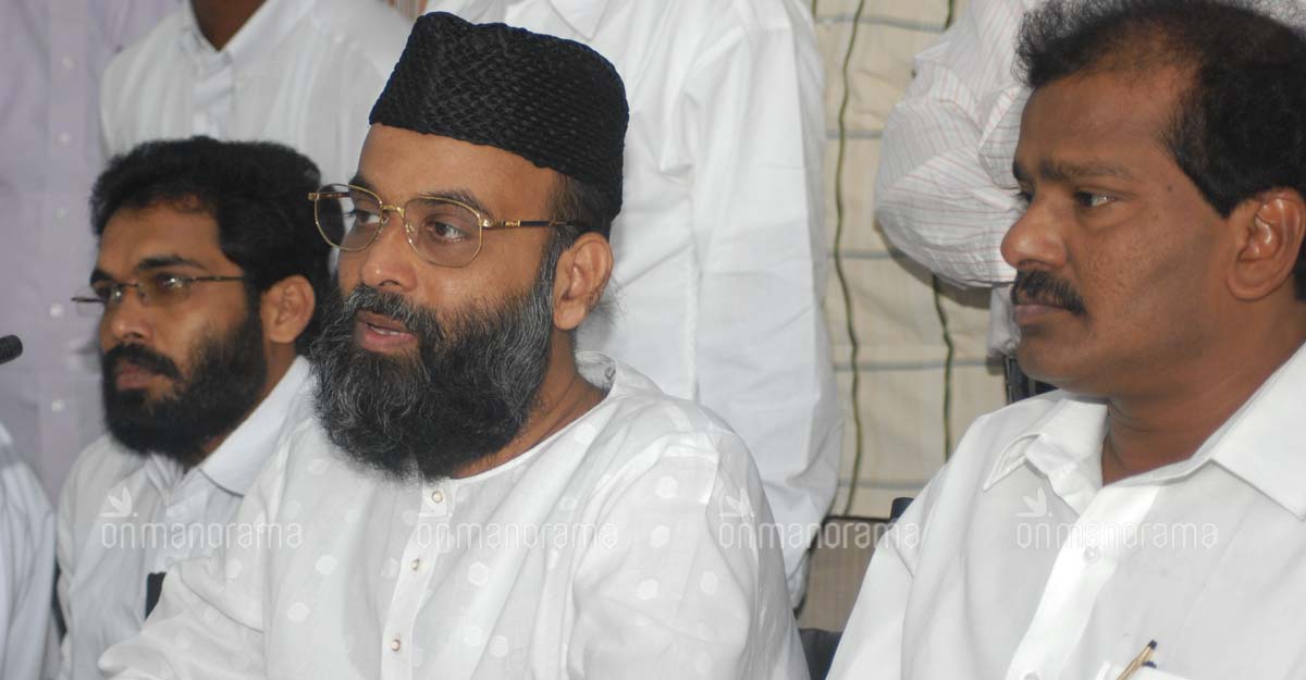 Poonthura Siraj with Madani
