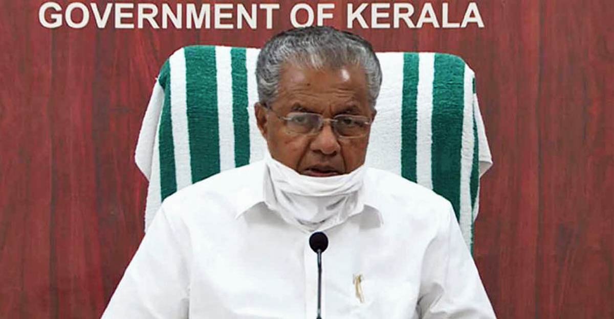 Kerala Chief Minister Pinarayi Vijayan
