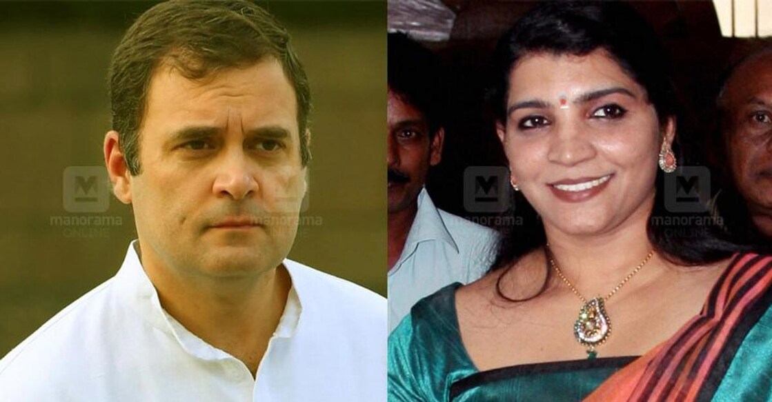 SC rejects Saritha's plea challenging Rahul Gandhi's Wayanad win, imposes Rs 1 lakh fine