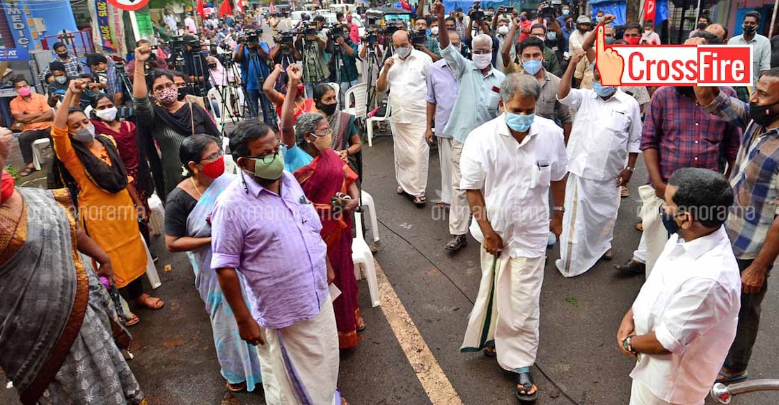 Bineesh Kodiyeri's arrest is not a political issue, it is a personal matter: Vijayaraghavan