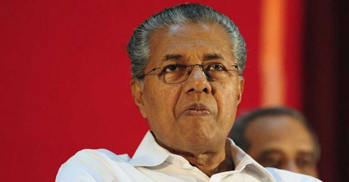 Pinarayi repeals controversial Police Act amendment, concedes even pro-LDF supporters were worried