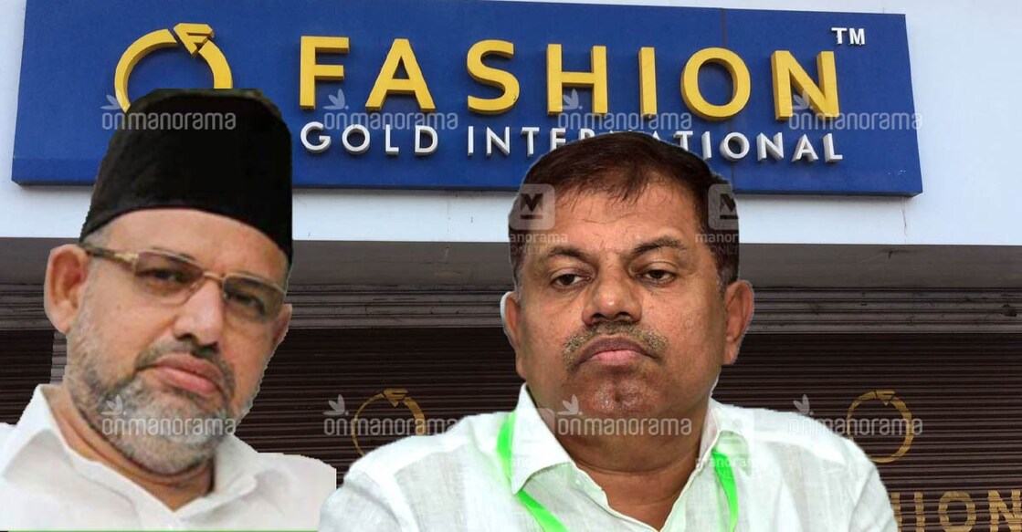 How a Kerala politician and spiritual healer led a multi-cr jewellery scam