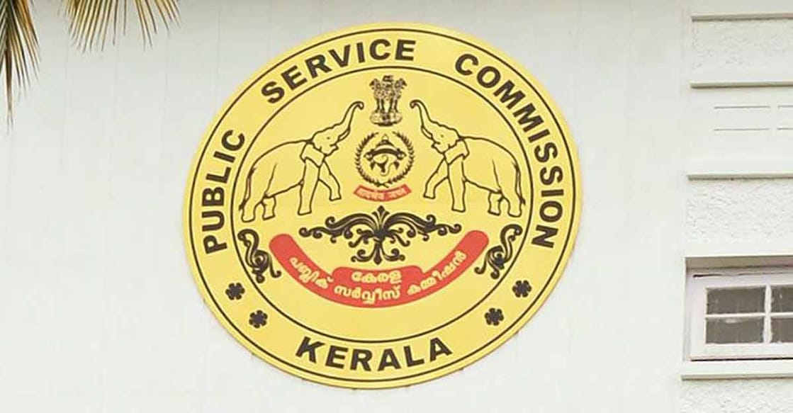Quota for economically weaker sections valid for PSC notifications active on Oct 23
