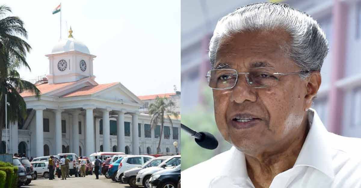 Embattled LDF govt plots counter-attack against opposition Embattled LDF govt plots counter-attack against opposition