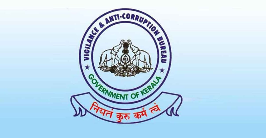 Vigilance carried out raids on KSFE after keeping a close watch for days