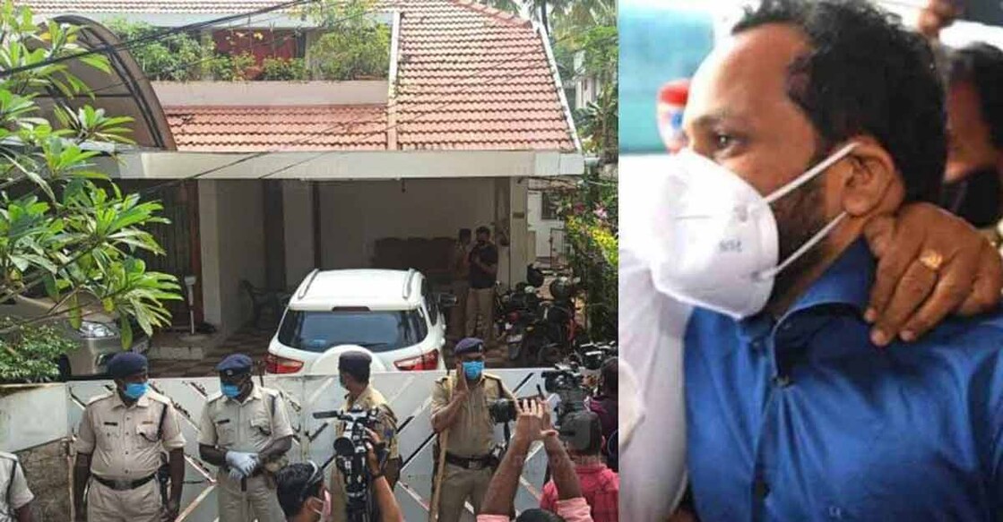 The ED sleuths of Bengaluru unit, accompanied by the Karnataka Police and CRPF personnel, started the raid at the house in Maruthumkuzhi at 9.30 am.