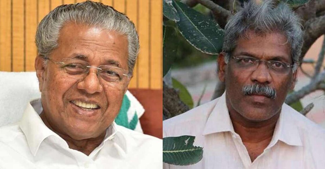 ED to grill CM's additional private secretary today