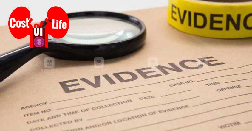 Fraud of the extreme kind: How the poor are looted of their organs | Part 3