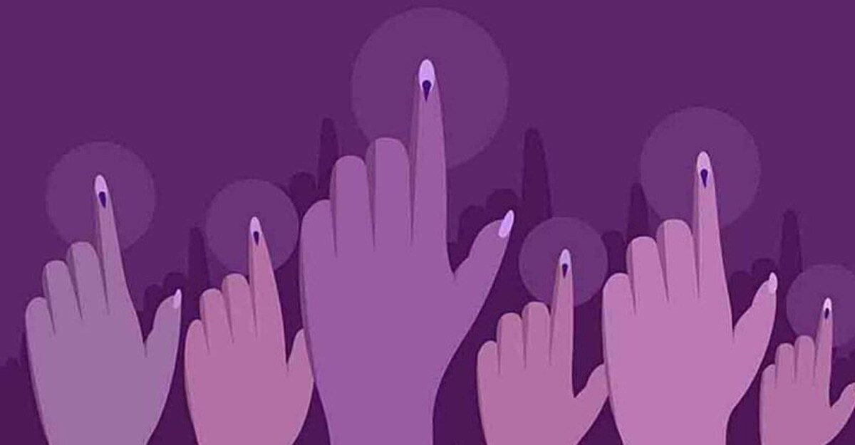 'End' button replaces NOTA in local body polls