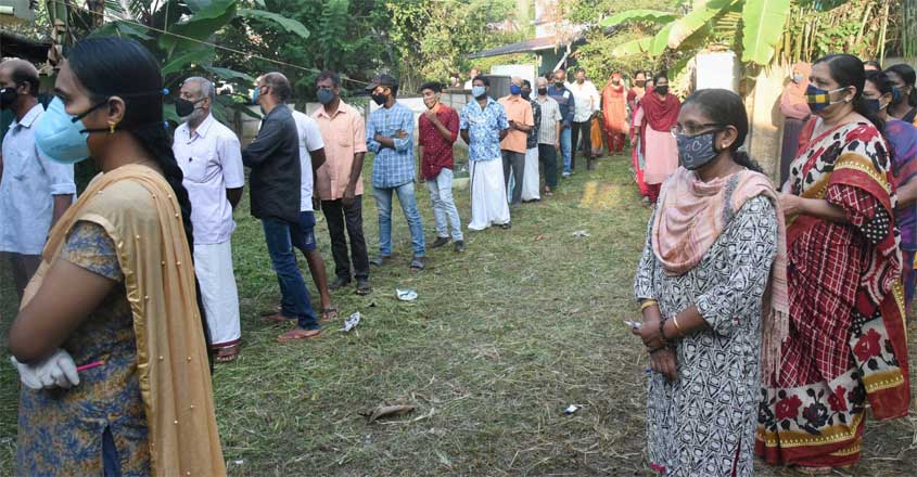 Kerala Local Body Polls Live Updates Kerala News Manorama English