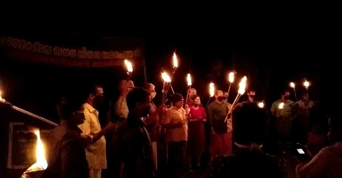 Chengottumala Chengottumala