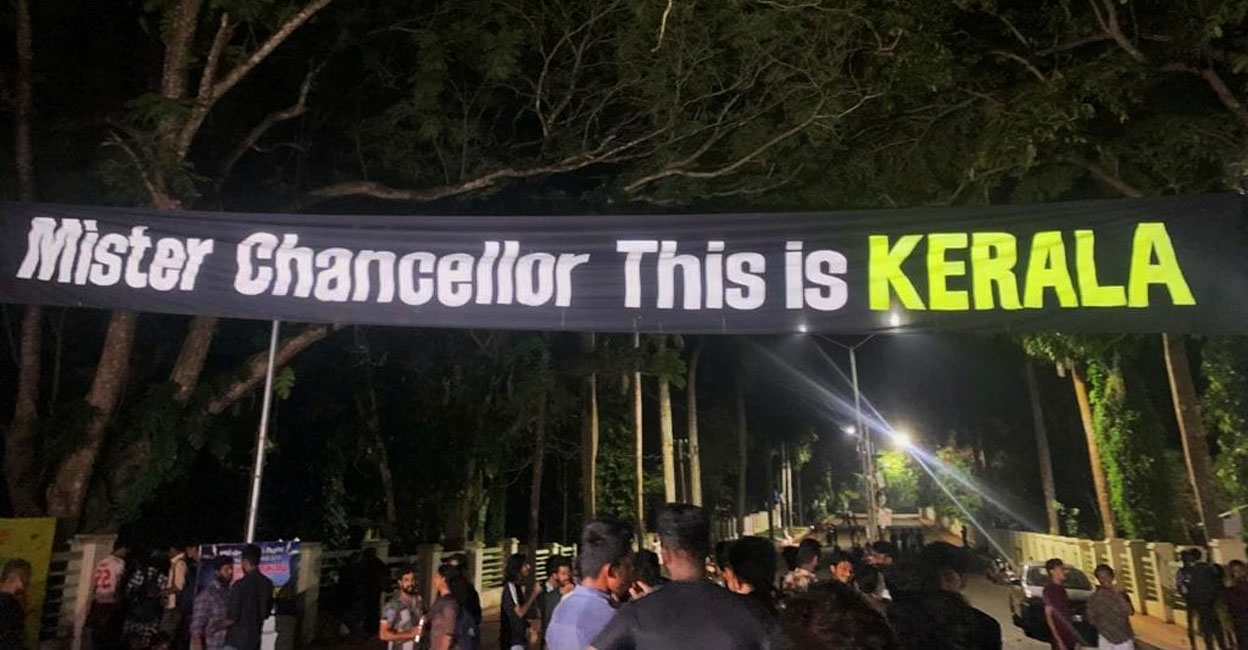 this-is-kerala-banner-sfi-calicut A banner raised by SFI in the Calicut University campus Sunday night. Photo: Facebook/@sficu