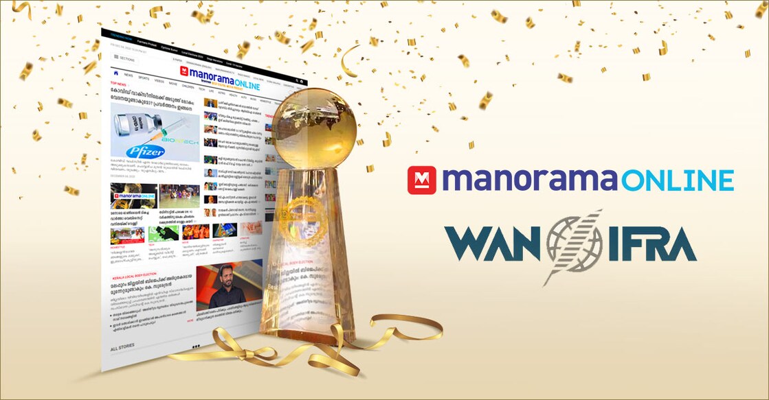 gg-award