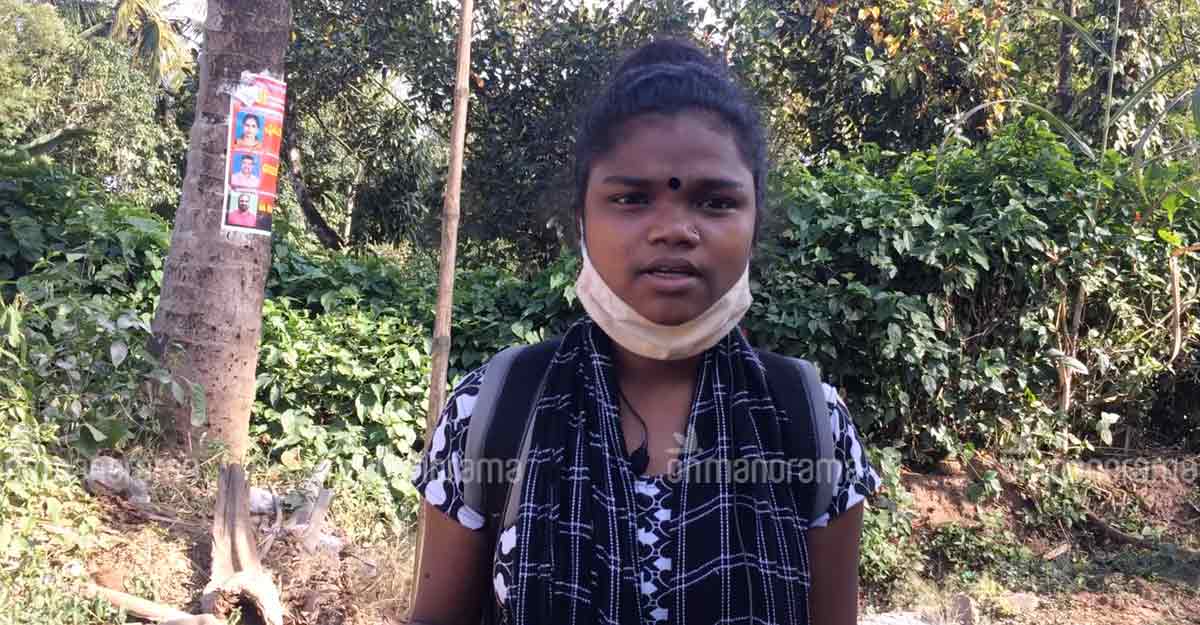 Ground report: Why hundreds of Adivasi students are denied higher education in Wayanad Ground report: Why hundreds of Adivasi students are denied higher education in Wayanad