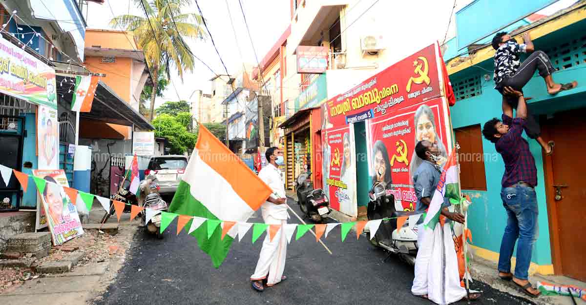 Will the first phase of local body polls throw up Kerala's first BJP mayor? Will the first phase of local body polls throw up Kerala's first BJP mayor?